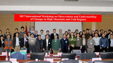 2017 International HiMAC Workshop Held in Beijing