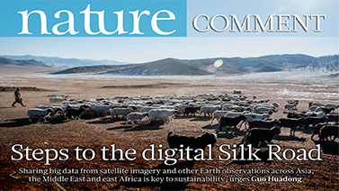 “Steps to the digital Silk Road” Published in Nature