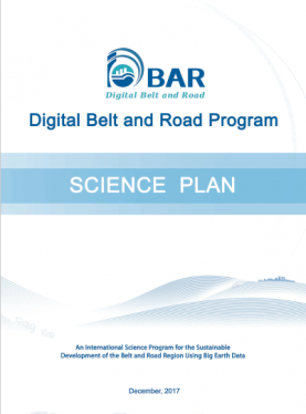 DBAR-Science-Plan-En-Release