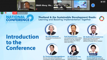 National Conference - Thailand and the Sustainable Development Goals: Learning and Boosting Implementation Together