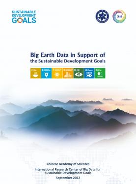 Big Earth Data in Support of the Sustainable Development Goals 2022