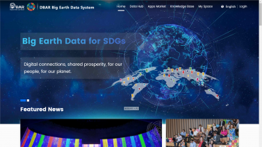 DBAR Big Earth Data Platform
