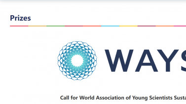 Call for World Association of Young Scientists Sustainable Development Goals Awa