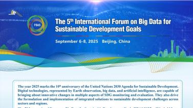 The 5th International Forum on Big Data for Sustainable Development Goals (FBAS 2025)