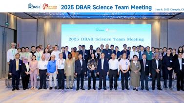 The DBAR Science Team Meeting 2025
